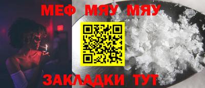 метадон Можга