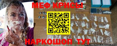 метадон Можга