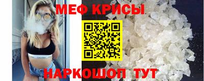 jwh Моздок