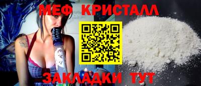 ПСИЛОЦИБИНОВЫЕ ГРИБЫ Можайск