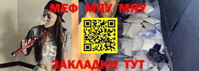 jwh Моздок