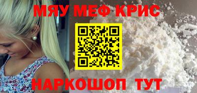 jwh Моздок