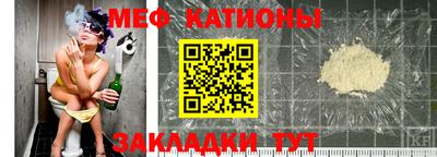 метадон Можга