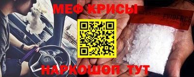 метадон Можга