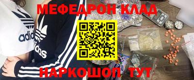 метадон Можга