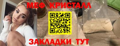 jwh Моздок