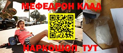 метадон Можга