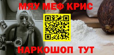 метадон Можга