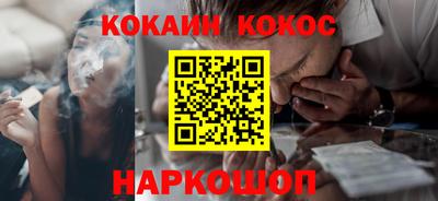 ПСИЛОЦИБИНОВЫЕ ГРИБЫ Можайск