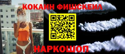 метадон Можга
