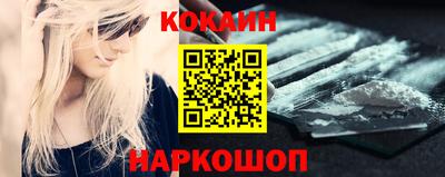 jwh Моздок