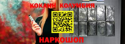 jwh Моздок