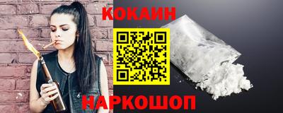ПСИЛОЦИБИНОВЫЕ ГРИБЫ Можайск