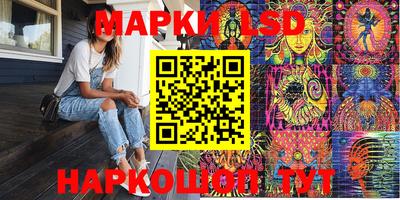 jwh Моздок