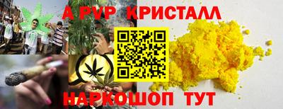 метадон Можга