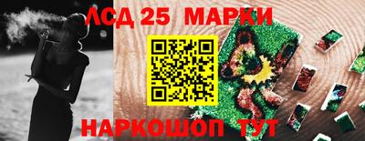 метадон Можга