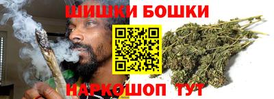 ПСИЛОЦИБИНОВЫЕ ГРИБЫ Можайск