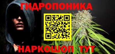 крисы Нарткала