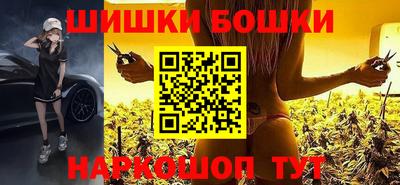 jwh Моздок