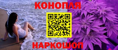 COCAINE Нальчик