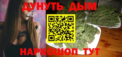 jwh Моздок