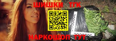 ПСИЛОЦИБИНОВЫЕ ГРИБЫ Можайск