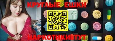 jwh Моздок