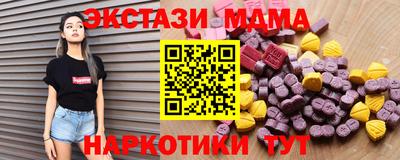метадон Можга
