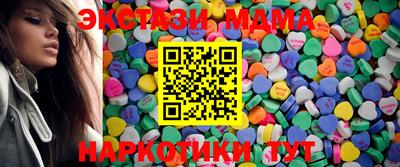 ПСИЛОЦИБИНОВЫЕ ГРИБЫ Можайск