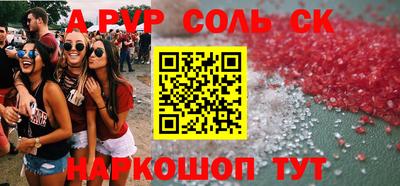 jwh Моздок