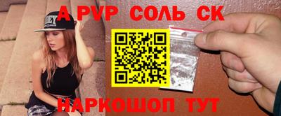 jwh Моздок