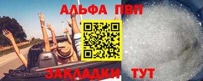 метадон Можга