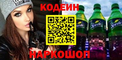 ПСИЛОЦИБИНОВЫЕ ГРИБЫ Можайск