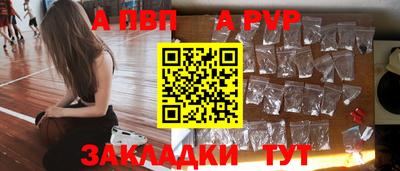 jwh Моздок