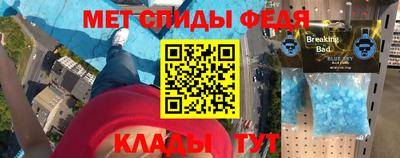 ПСИЛОЦИБИНОВЫЕ ГРИБЫ Можайск