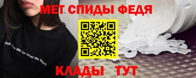ПСИЛОЦИБИНОВЫЕ ГРИБЫ Можайск