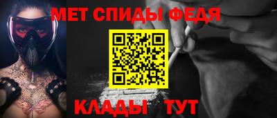 метадон Можга