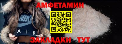 jwh Моздок