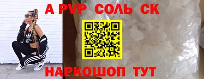 ПСИЛОЦИБИНОВЫЕ ГРИБЫ Можайск