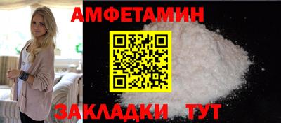 jwh Моздок