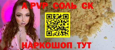 ПСИЛОЦИБИНОВЫЕ ГРИБЫ Можайск
