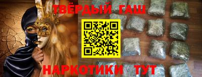 jwh Моздок