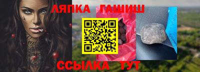 метадон Можга