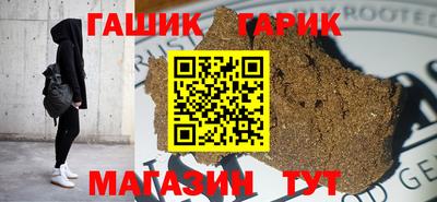 jwh Моздок