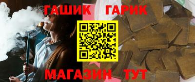 ПСИЛОЦИБИНОВЫЕ ГРИБЫ Можайск