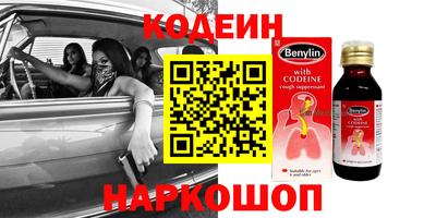 метадон Можга