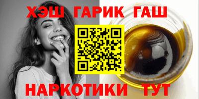ПСИЛОЦИБИНОВЫЕ ГРИБЫ Можайск
