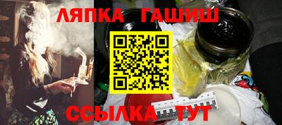 ПСИЛОЦИБИНОВЫЕ ГРИБЫ Можайск