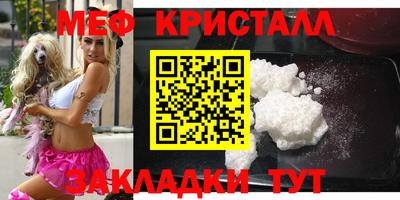 ПСИЛОЦИБИНОВЫЕ ГРИБЫ Можайск