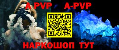 метадон Можга